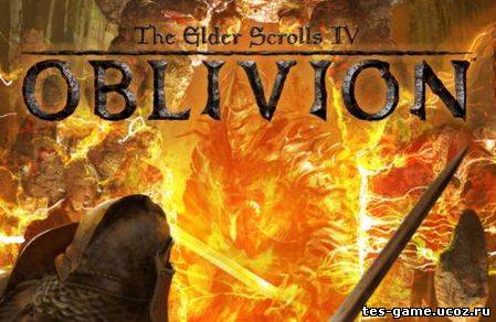 Elder-Scrolls-4-Oblivion-Logo