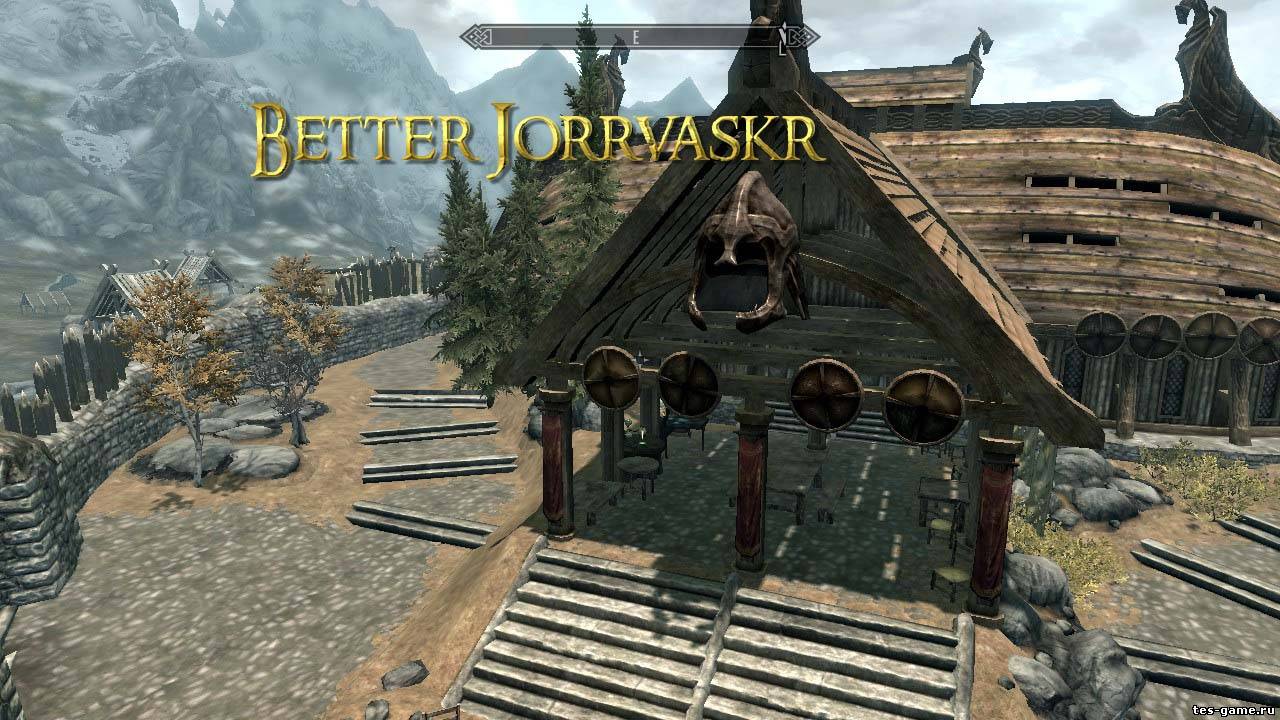 Улучшенный Йоррваскр » Tes-Game - skyrim плагины, skyrim моды, моды для  skyrim - Главная страница