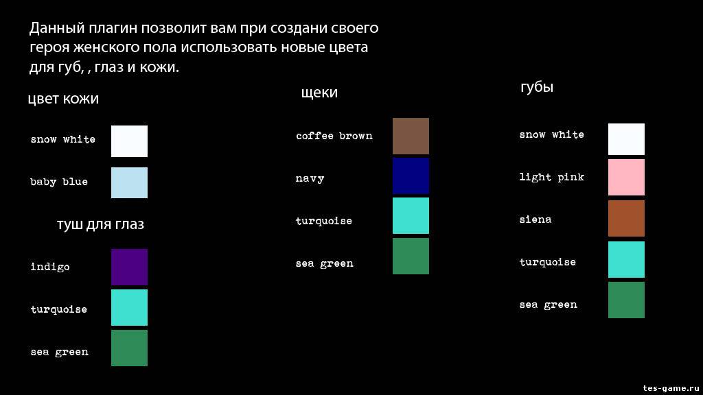 Презентация на тему &quot;ВРЕМЕНА ГОДА&quot;