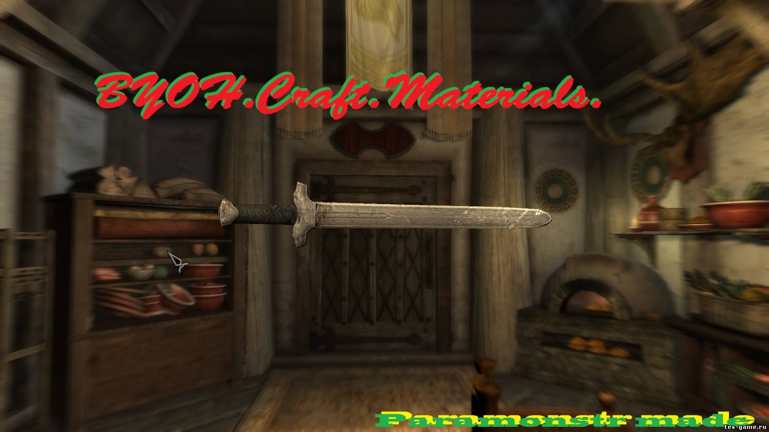 BYOHCraftMaterials » Tes-Game - skyrim плагины, skyrim моды, моды для skyrim  - Главная страница