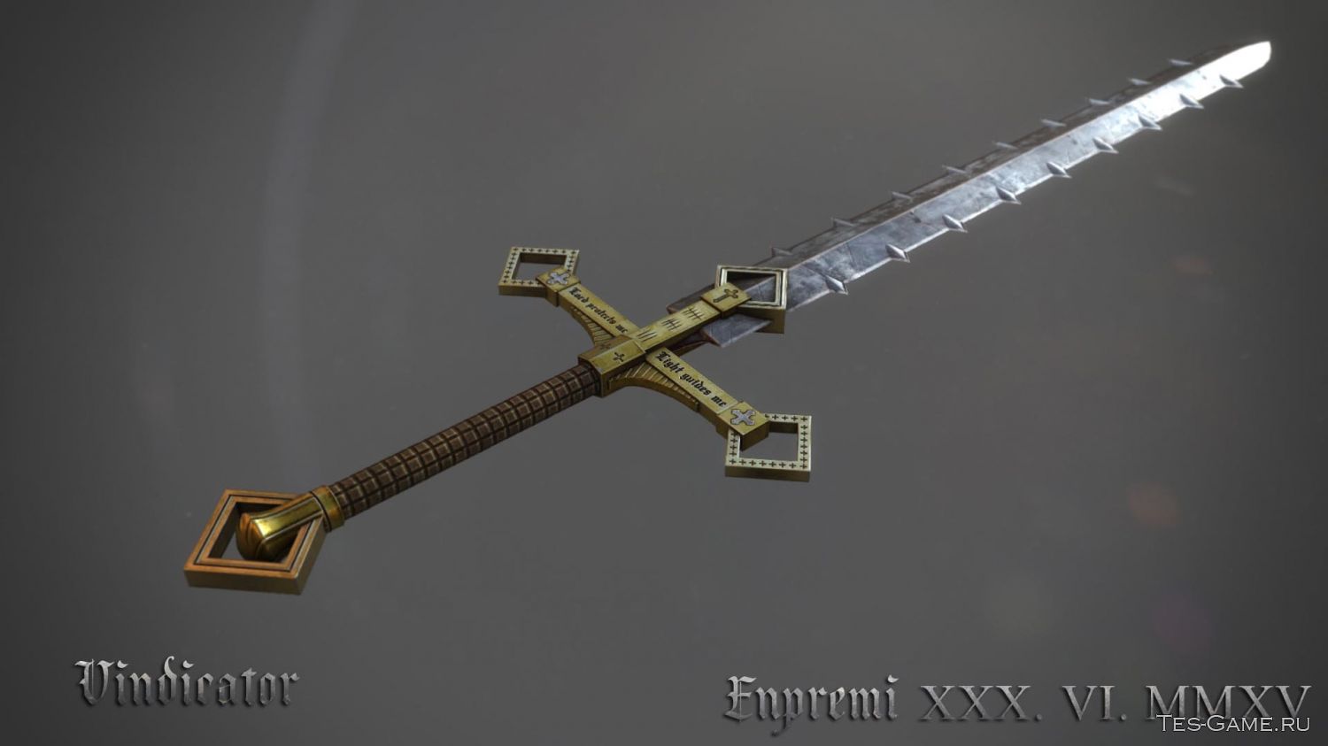 Святой двуручный меч