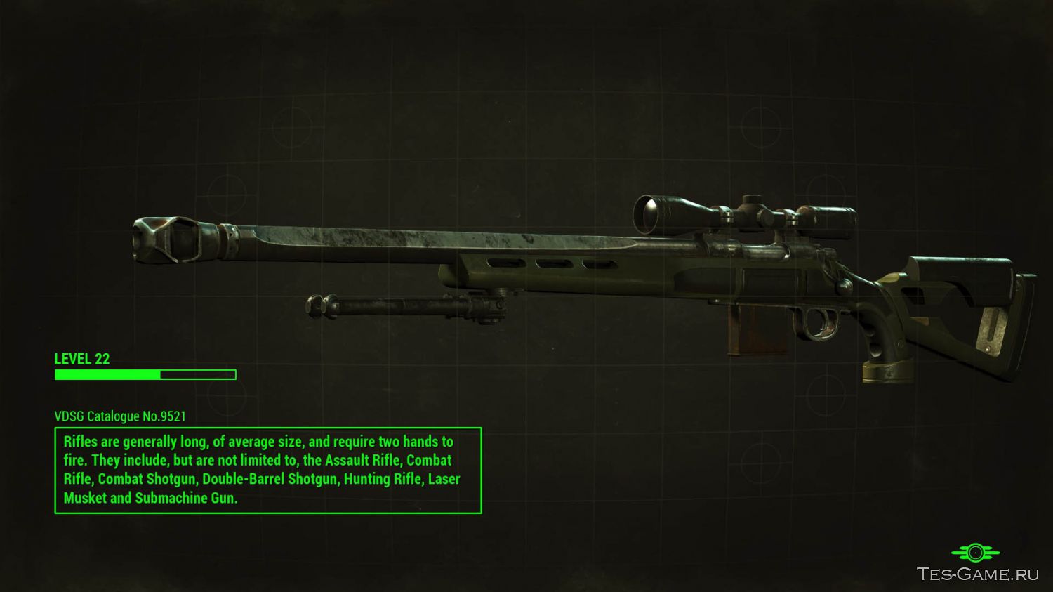 Fallout 4 штурмовой пулемет фото 51
