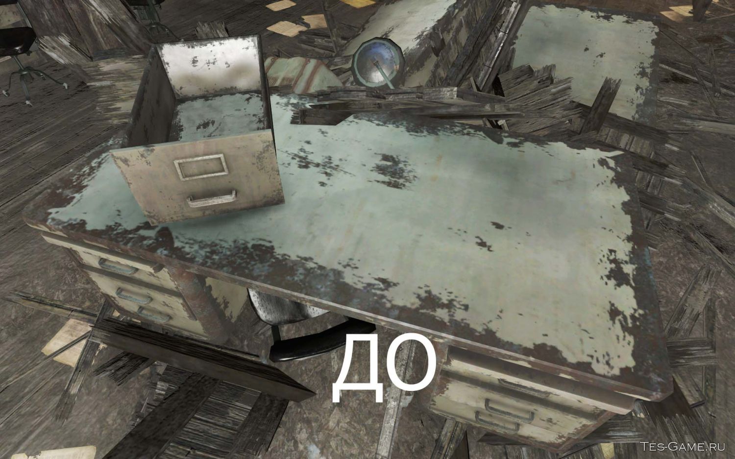 Fallout 4 как разобрать завал фото 43