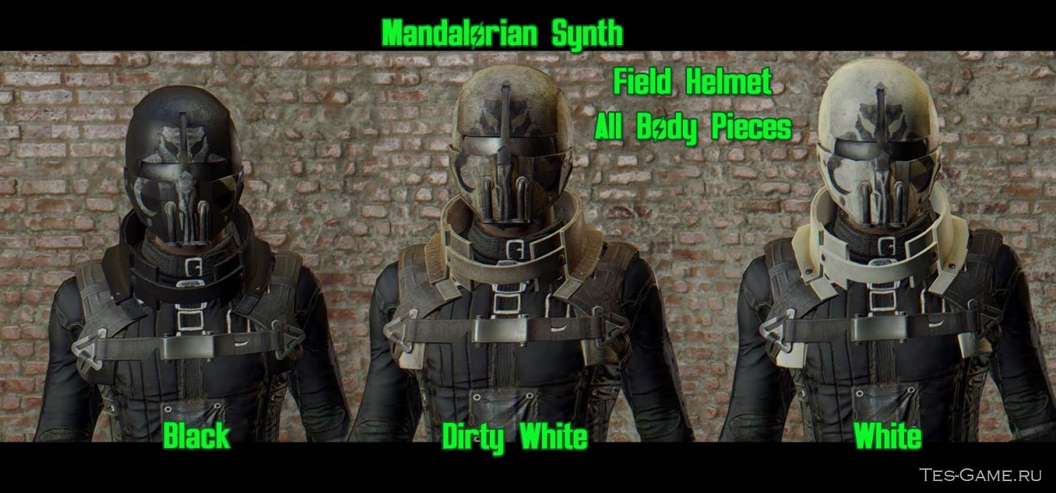 Fallout 4 модификация шлема фото 19