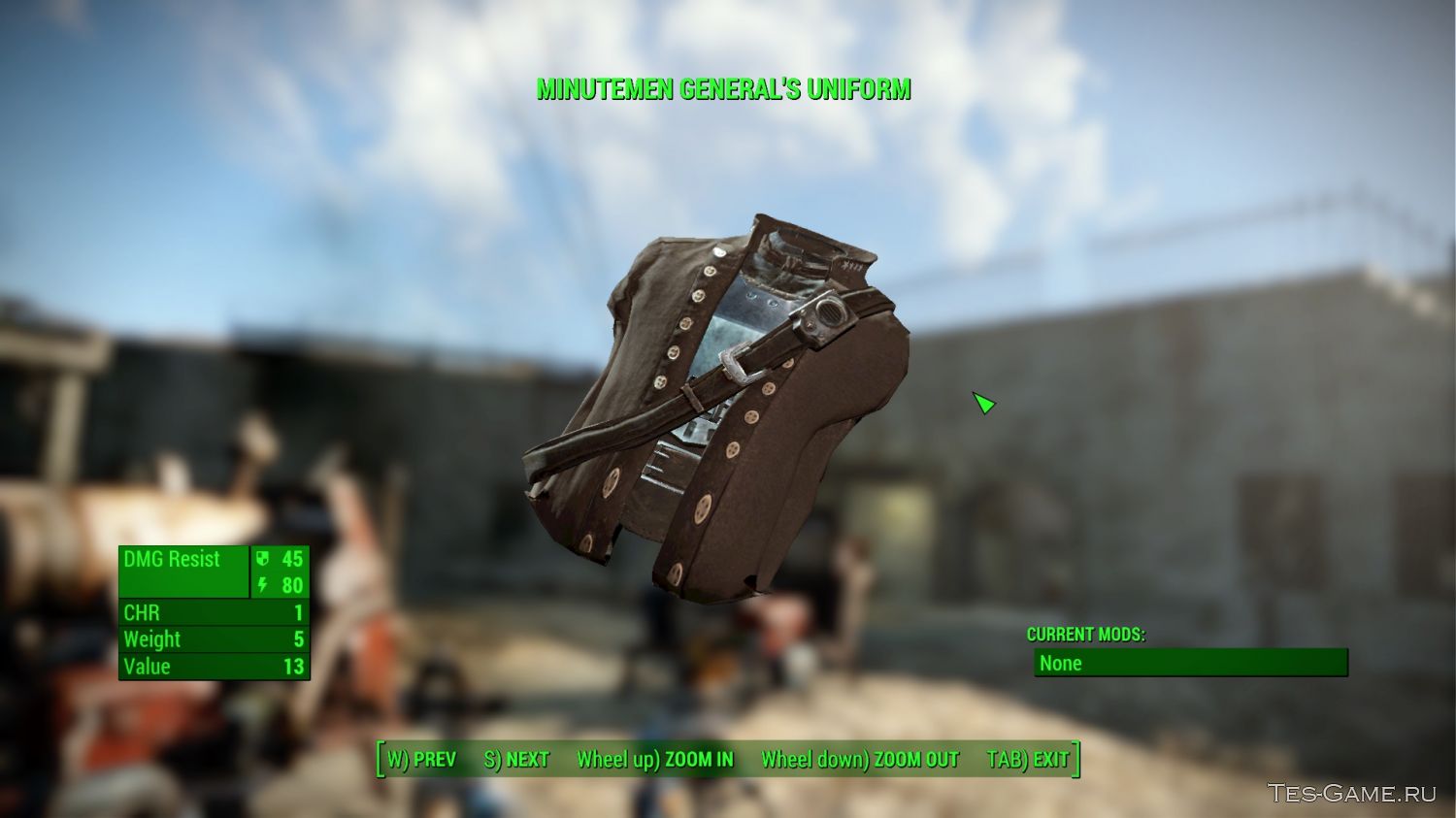 Fallout 4 снаряжение минитменов фото 6