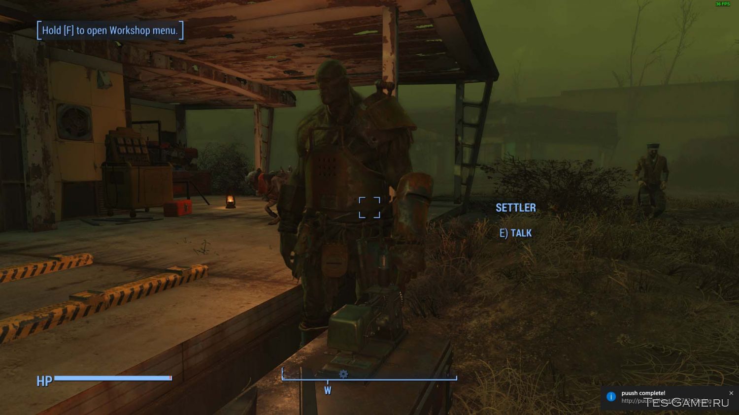 Fallout 4 как дом эрла стерлинга фото 9