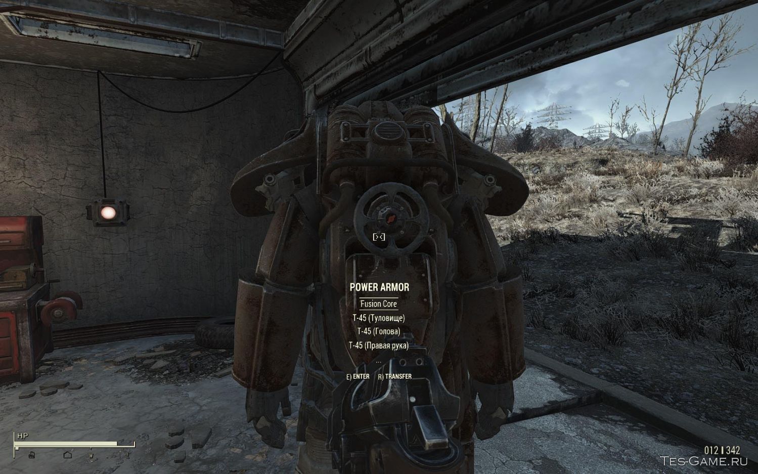 Fallout 4 владыка пустоши фото 41