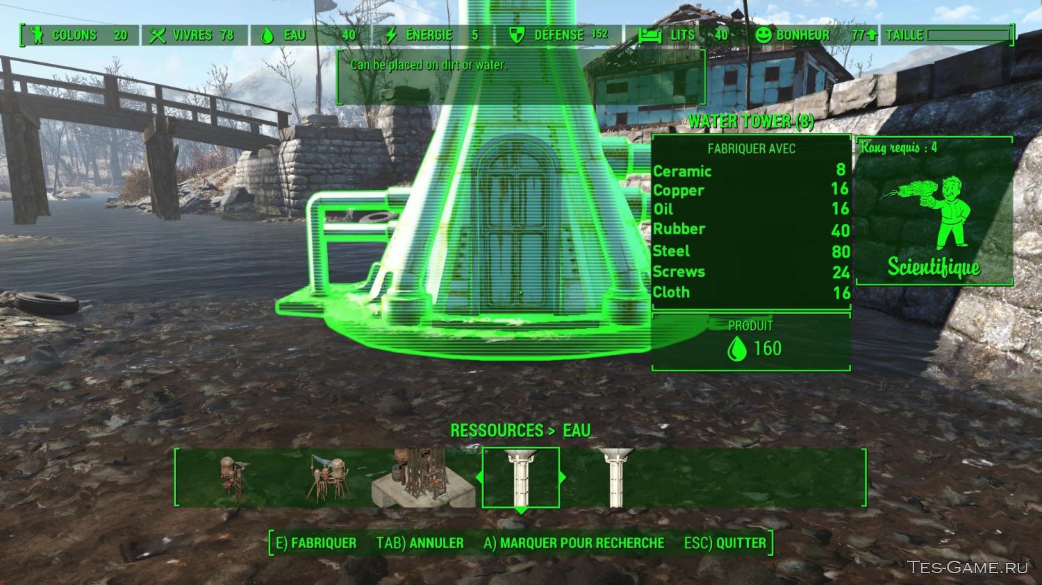 Fallout 4 как подключить водоочистную установку к генератору фото 1