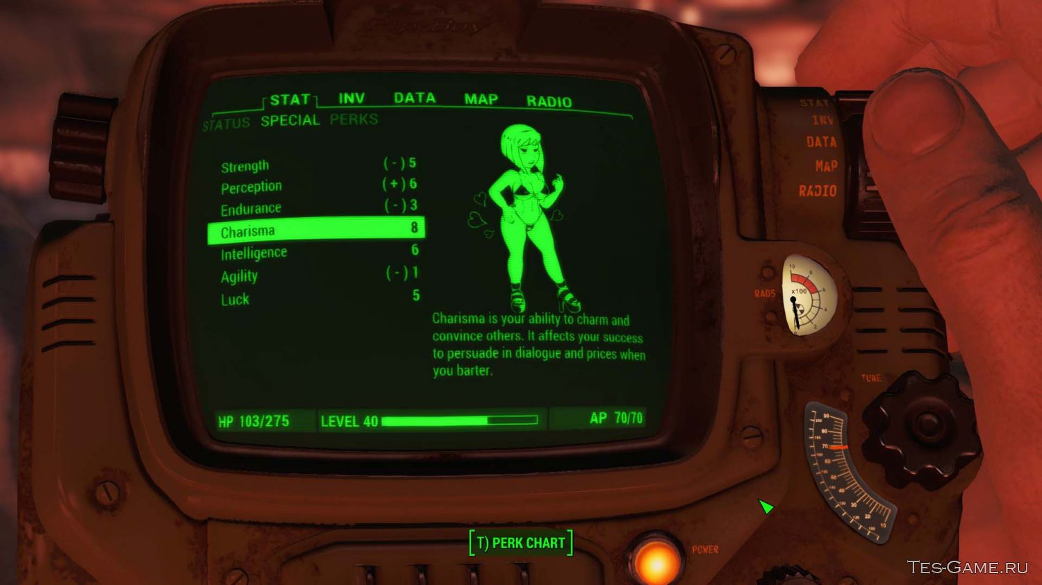 Fallout 4 лаунчер с модами фото 56