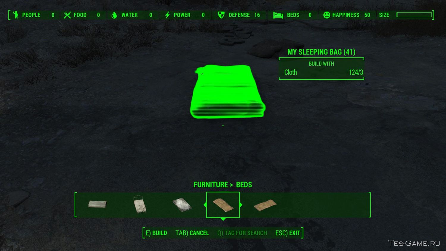 Fallout 4 sleeping bag фото 15