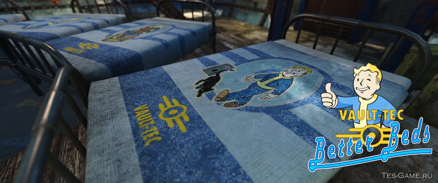Fallout 4 кровать для псины фото 46