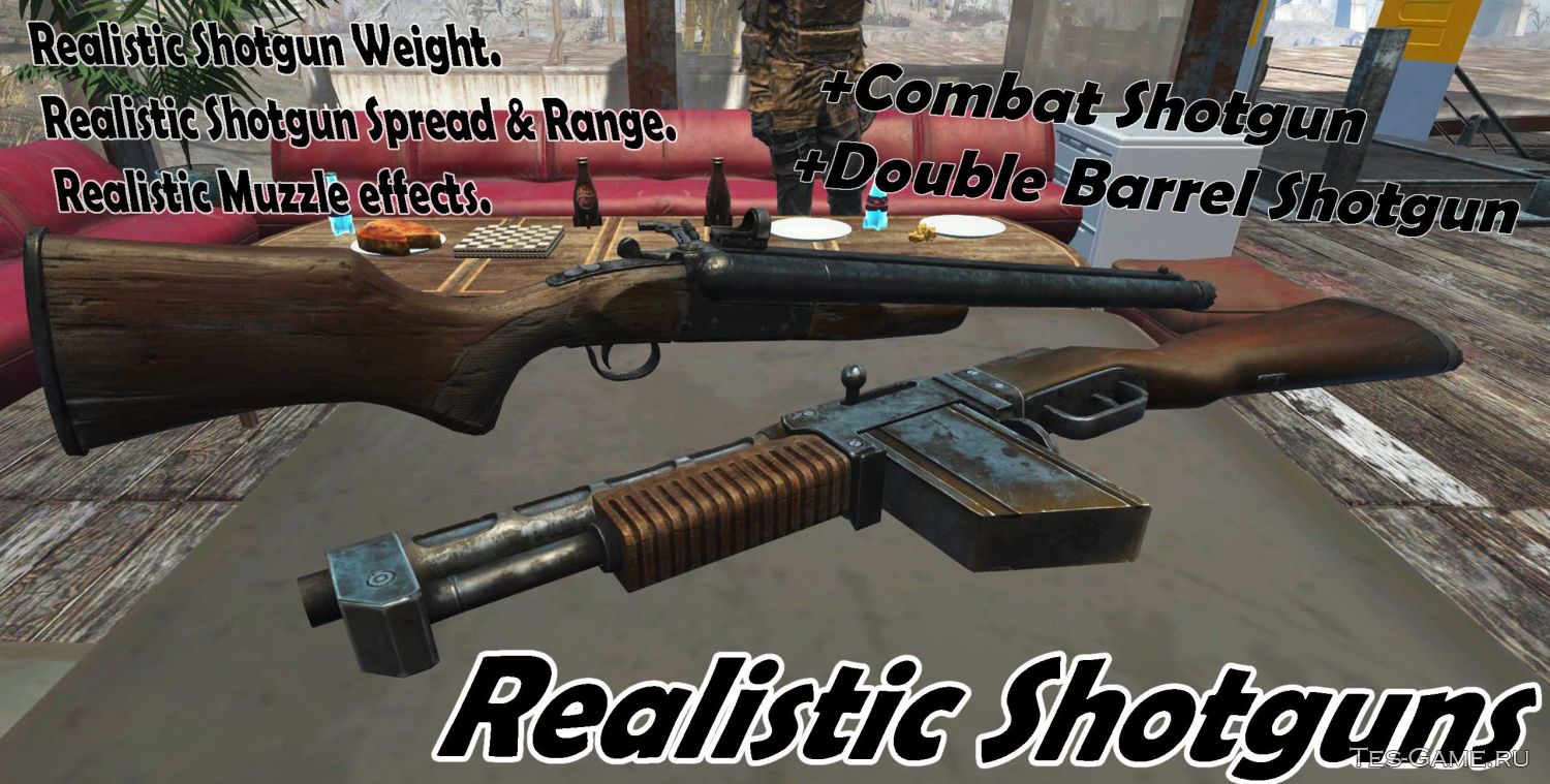Fallout 4 combat shotgun фото 70