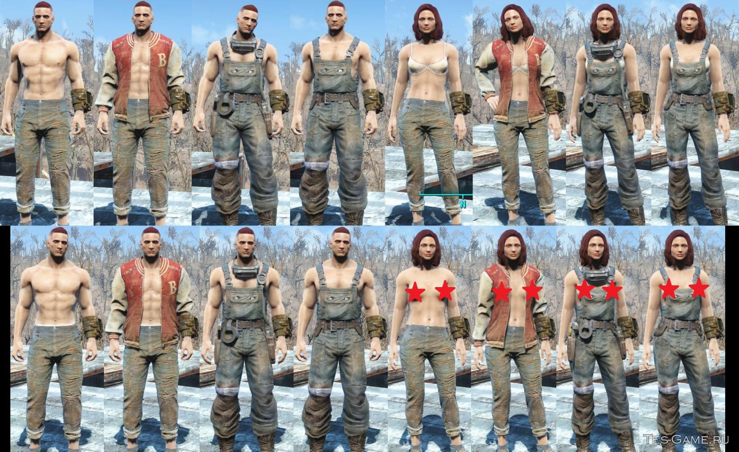Fallout 4 уникальная одежда фото 72
