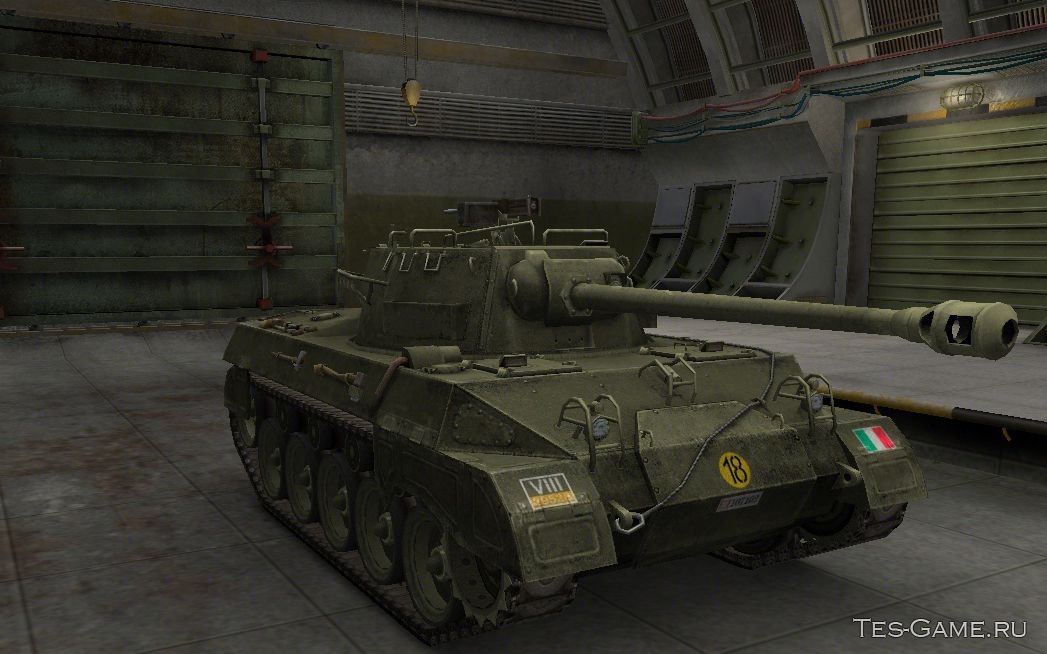 Самый сильный танк в мире танков. Танк Hellcat в World of Tanks. Самый мощный танк в ворлд оф танк. Самый сильный танк в ворлд оф танк. Самый сильный танк в WOT.