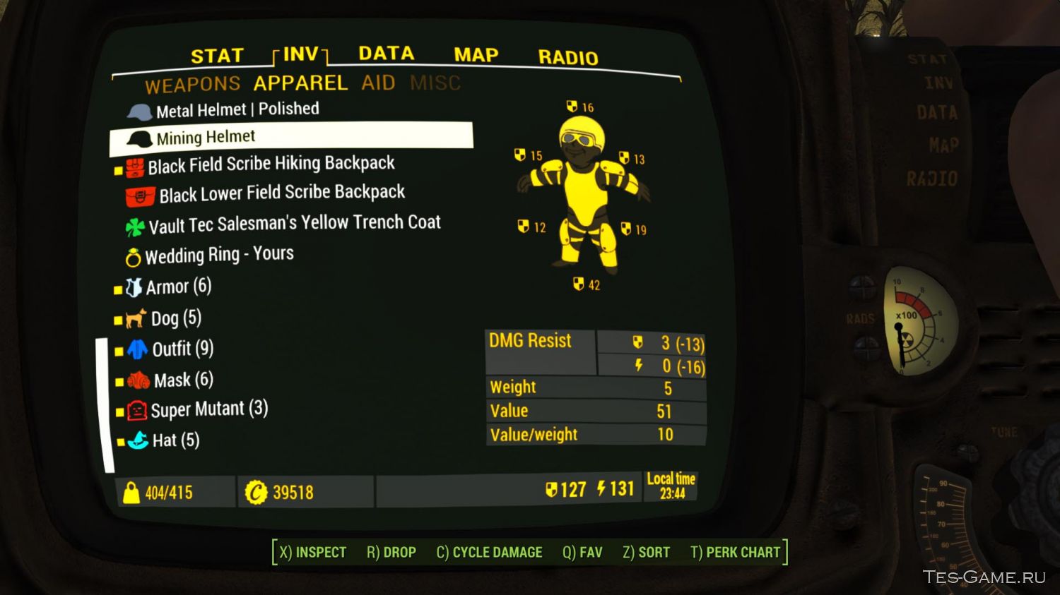 Fallout 4 горячие клавиши как назначить фото 7