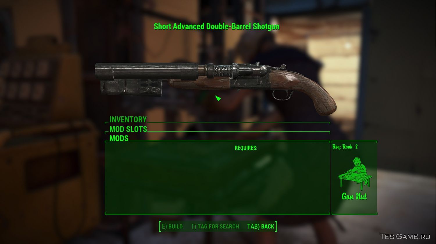 Fallout 4 уникальные дробовики фото 100