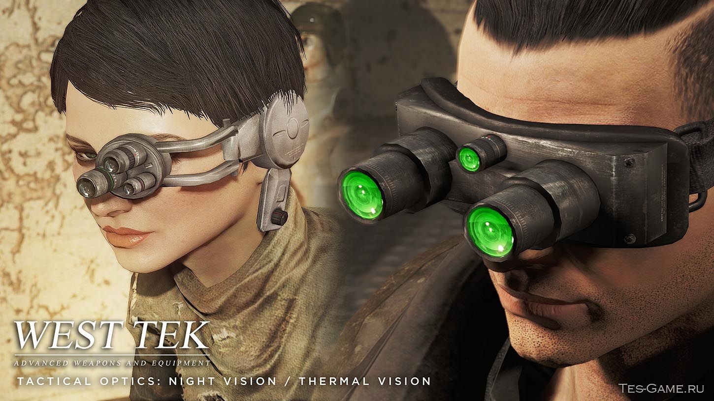Fallout 4 очки ночного видения фото 2