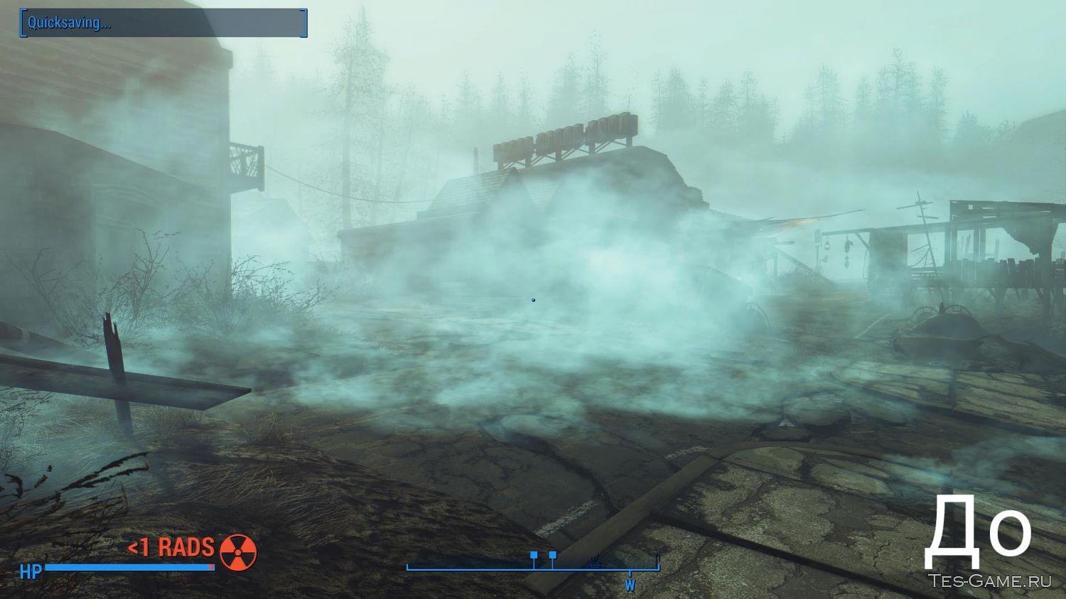 Fallout 4 far harbor отключить туман фото 87