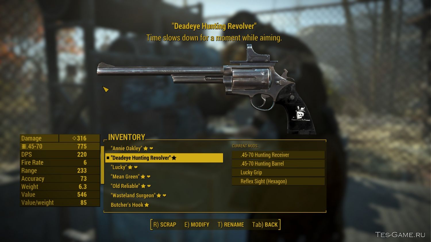 Fallout 4 боеприпасы 45 70 где взять фото 2