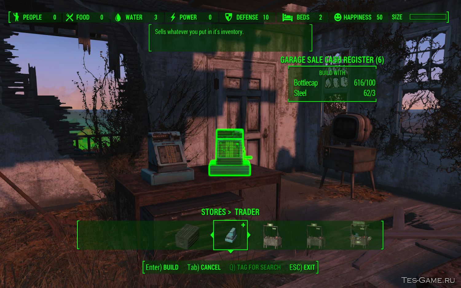 Fallout 4 где продать вещи фото 31