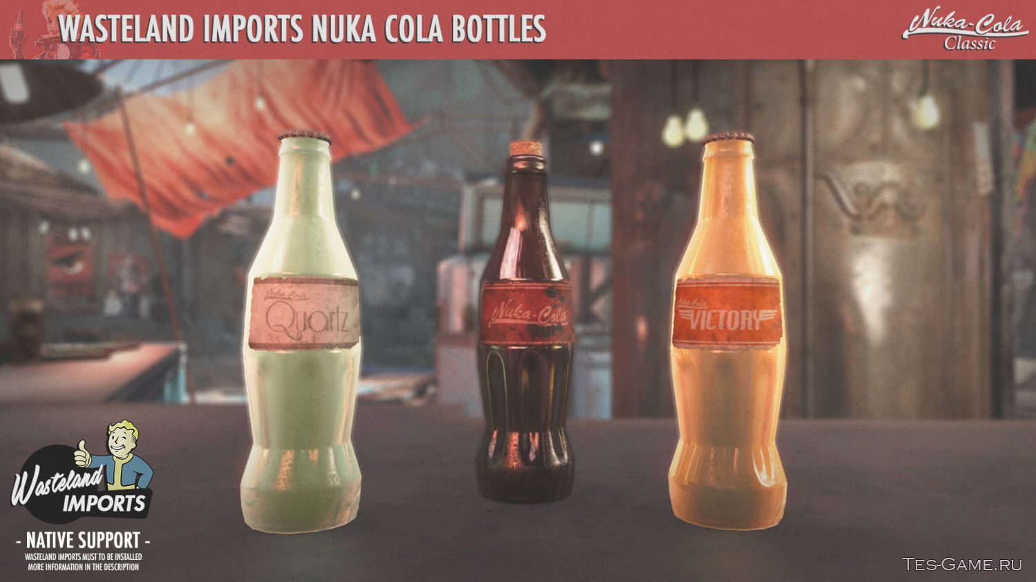 Fallout 4 nuka cola classic фото 2