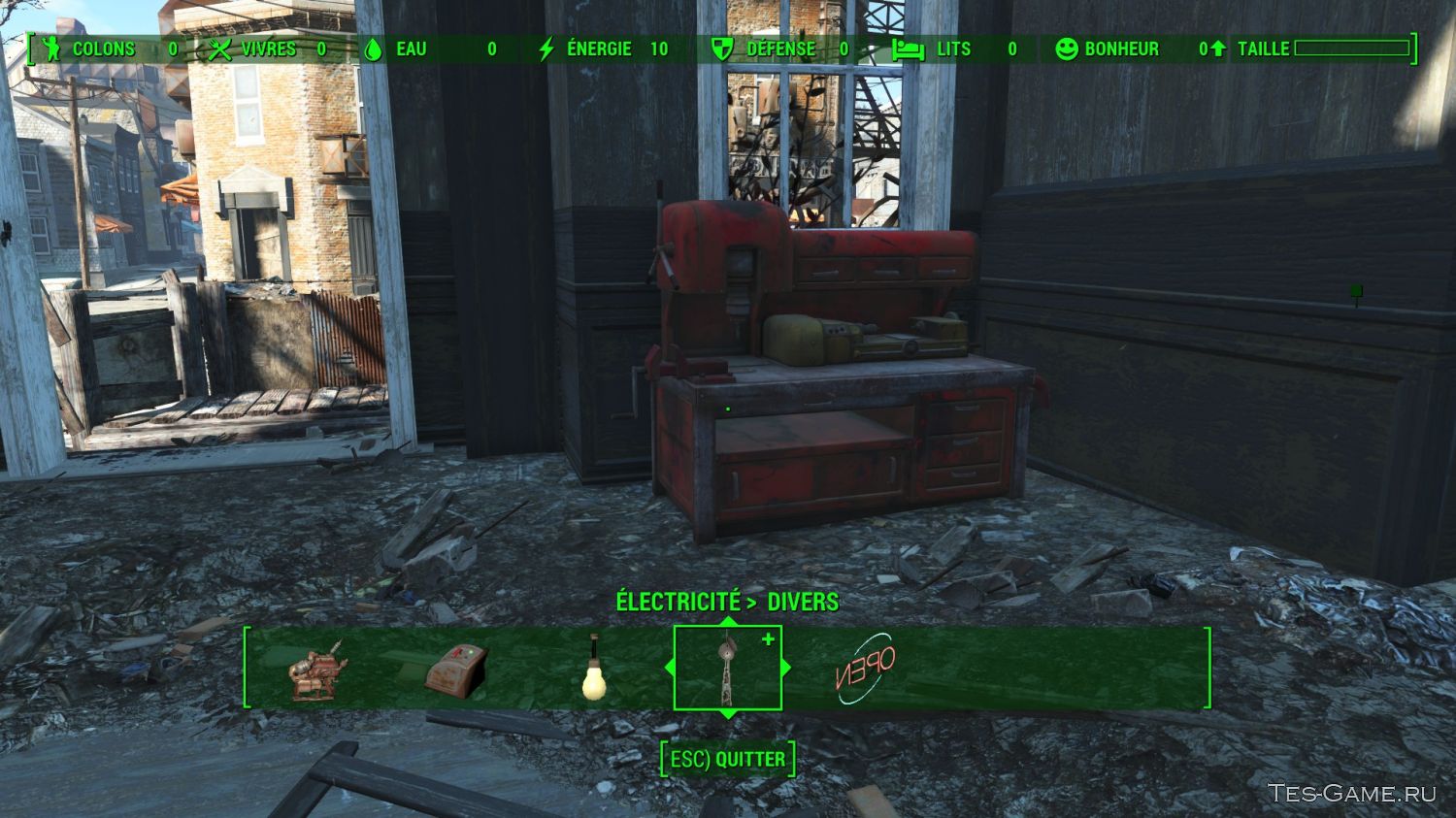 Fallout 4 зачистить фото 1