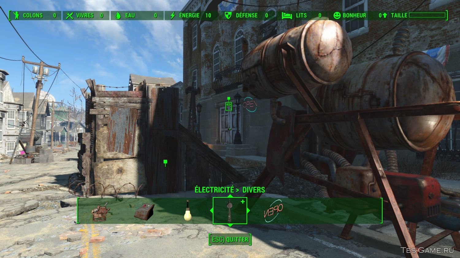 Fallout 4 зачистить