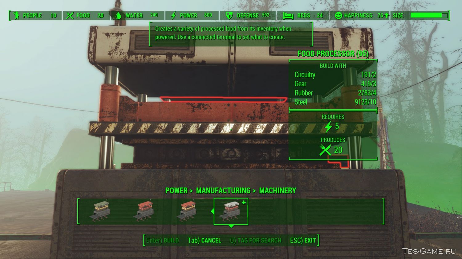 Fallout 4 легкий взлом фото 21