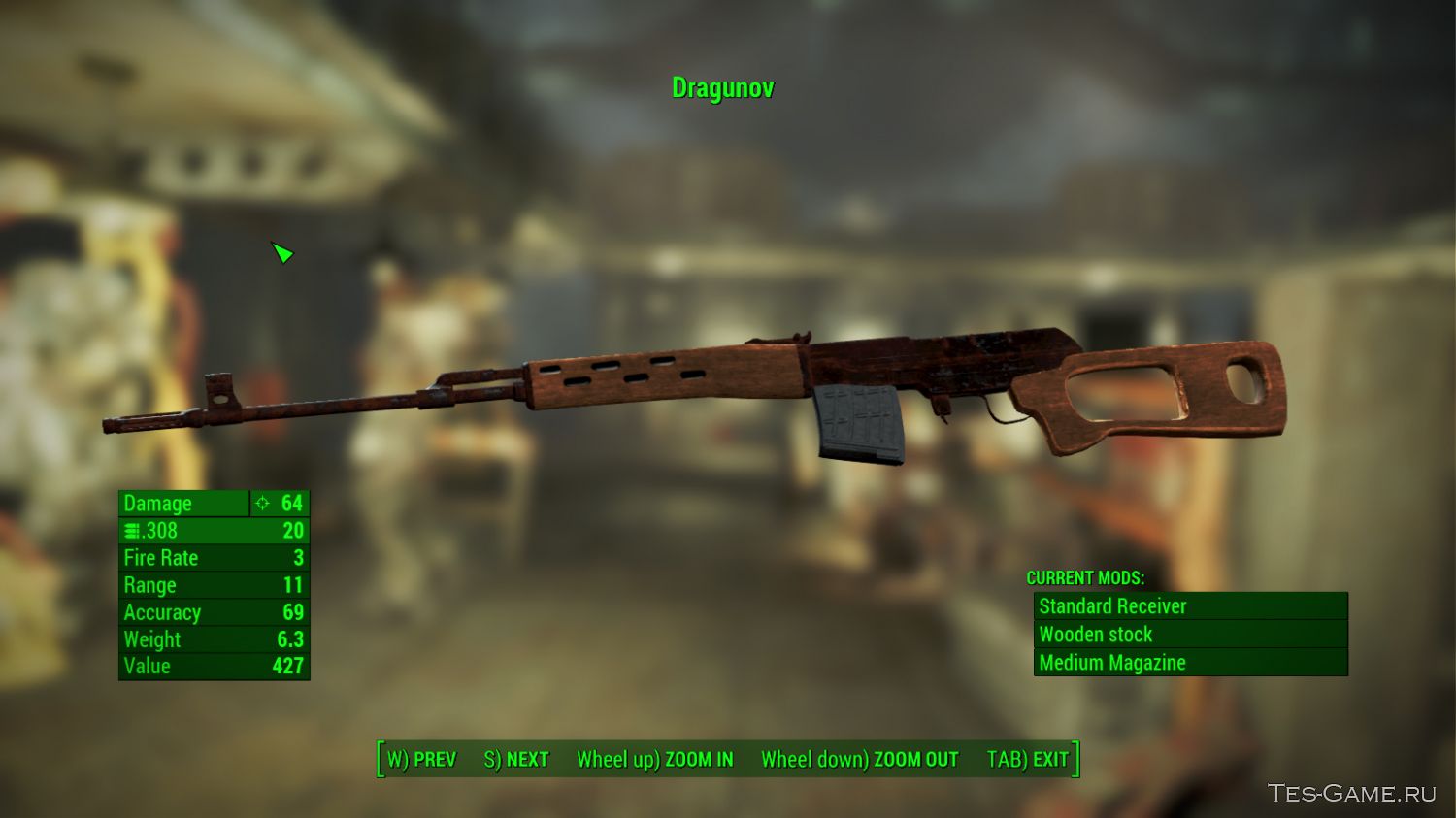Fallout 4 хорошая винтовка фото 19