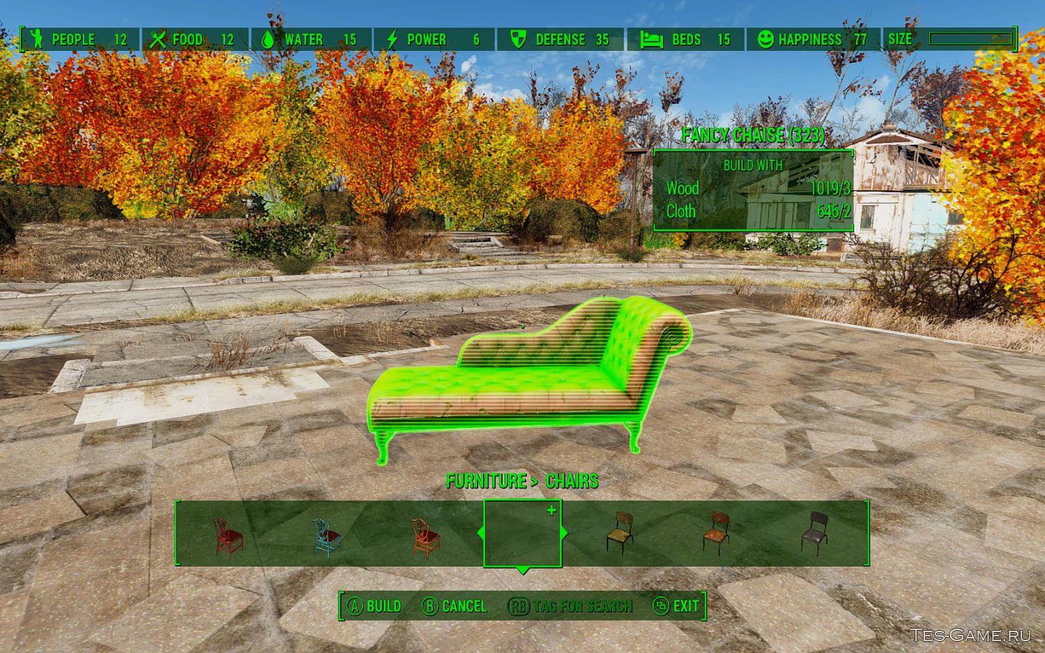Fallout 4 смастерить стул мерфи фото 85