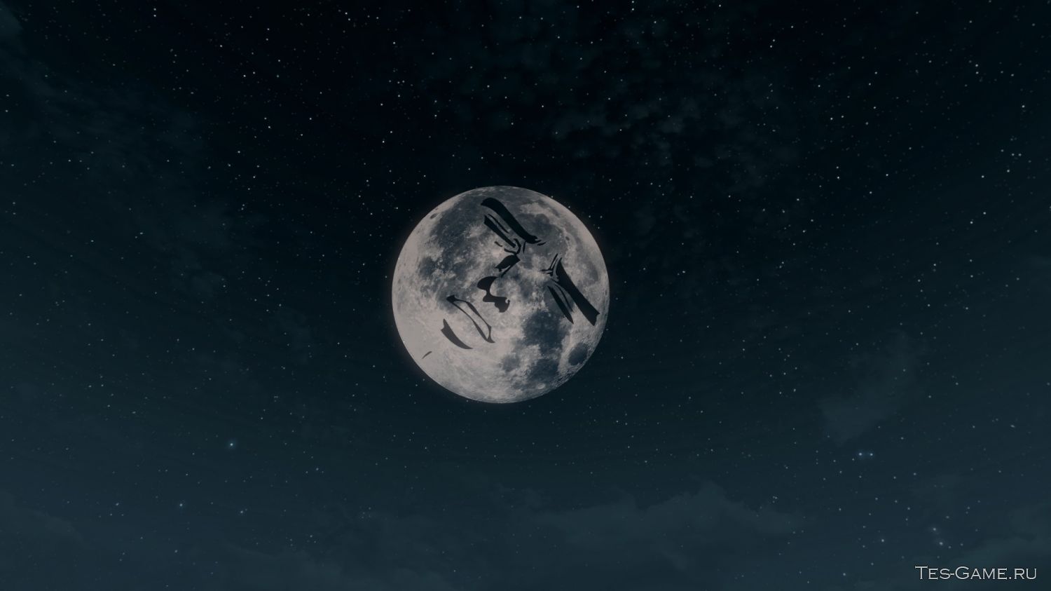 Луна Нова. Луна новые песни