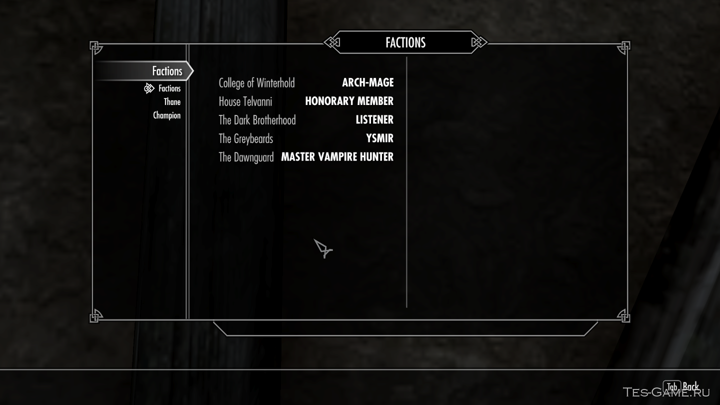 Fallout 4 mcm settings manager фото 43