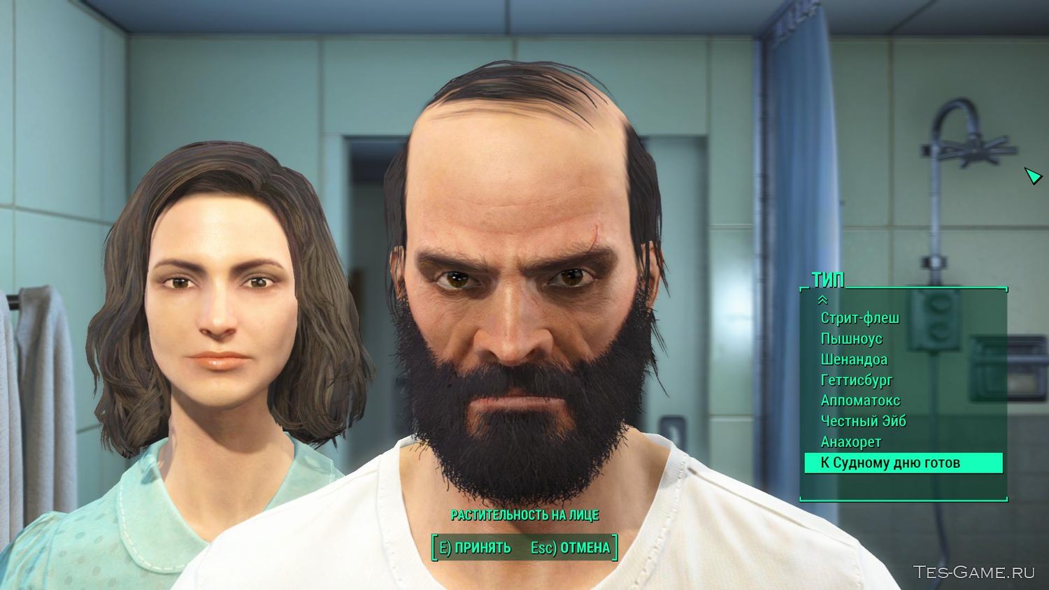 Fallout 4 редактор персонажа фото 4