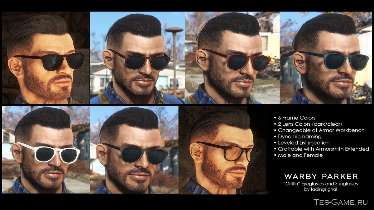 Fallout 4 добавить очки уровня фото 24