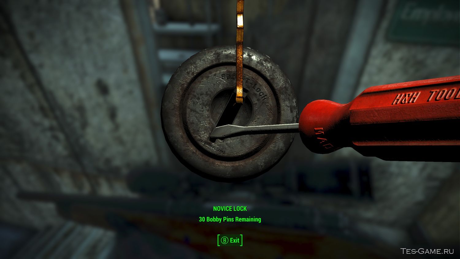 Fallout 4 взлом дверей фото 11