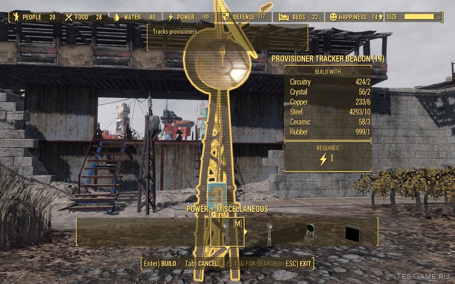 Craftable components fallout 4 фото 15