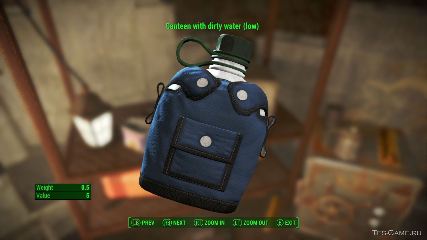 Fallout 4 ящик криолятора фото 33