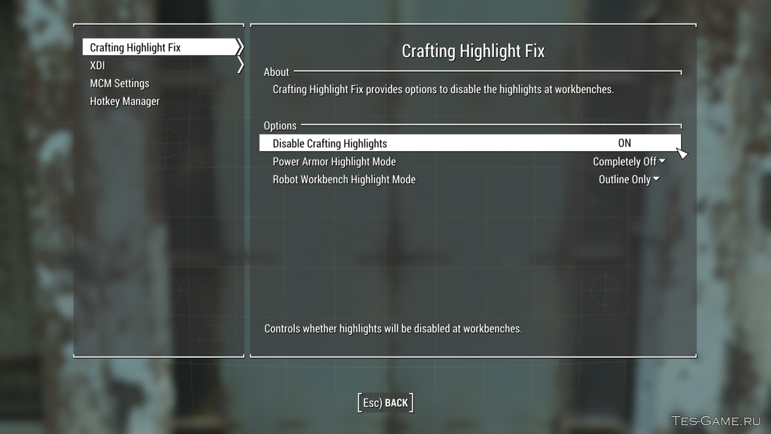 Crafting highlight fix fallout 4 фото 1