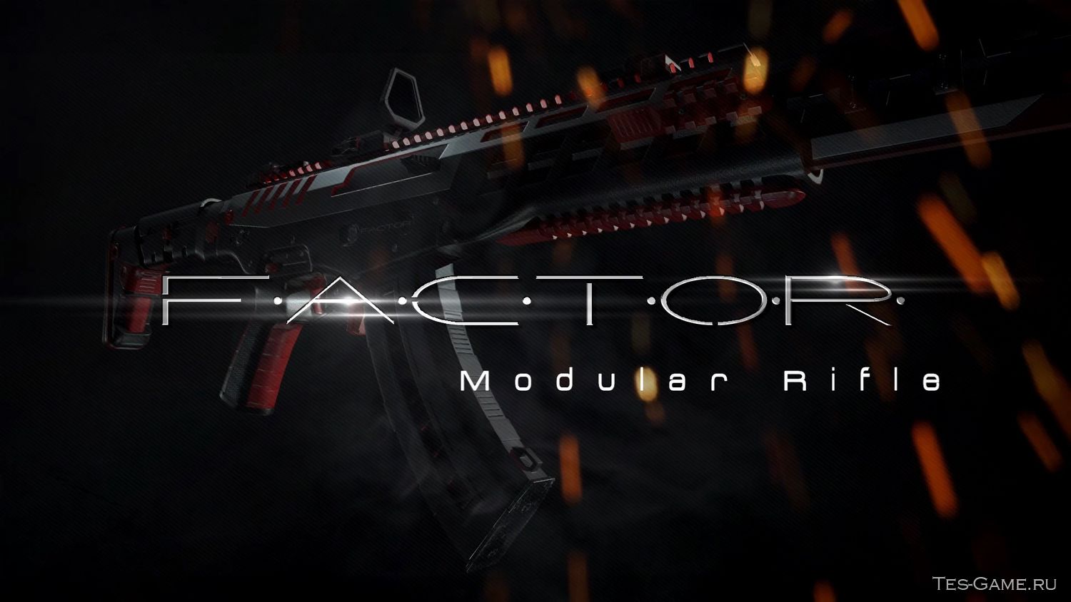 Factor modular rifle fallout 4 фото 4