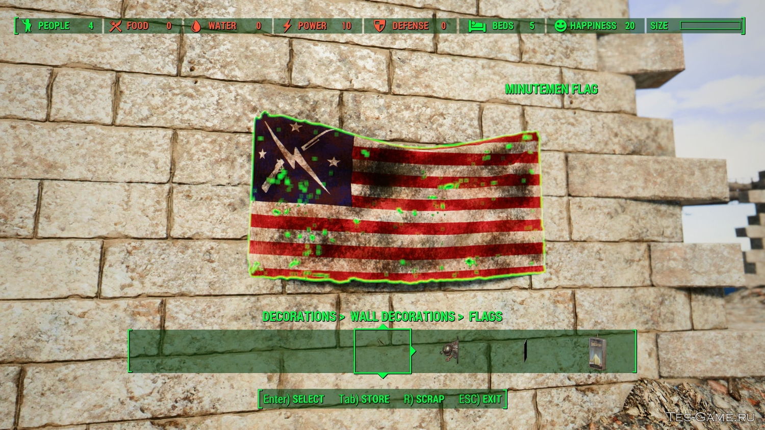 Fallout 4 какие флаги повесить фото 35