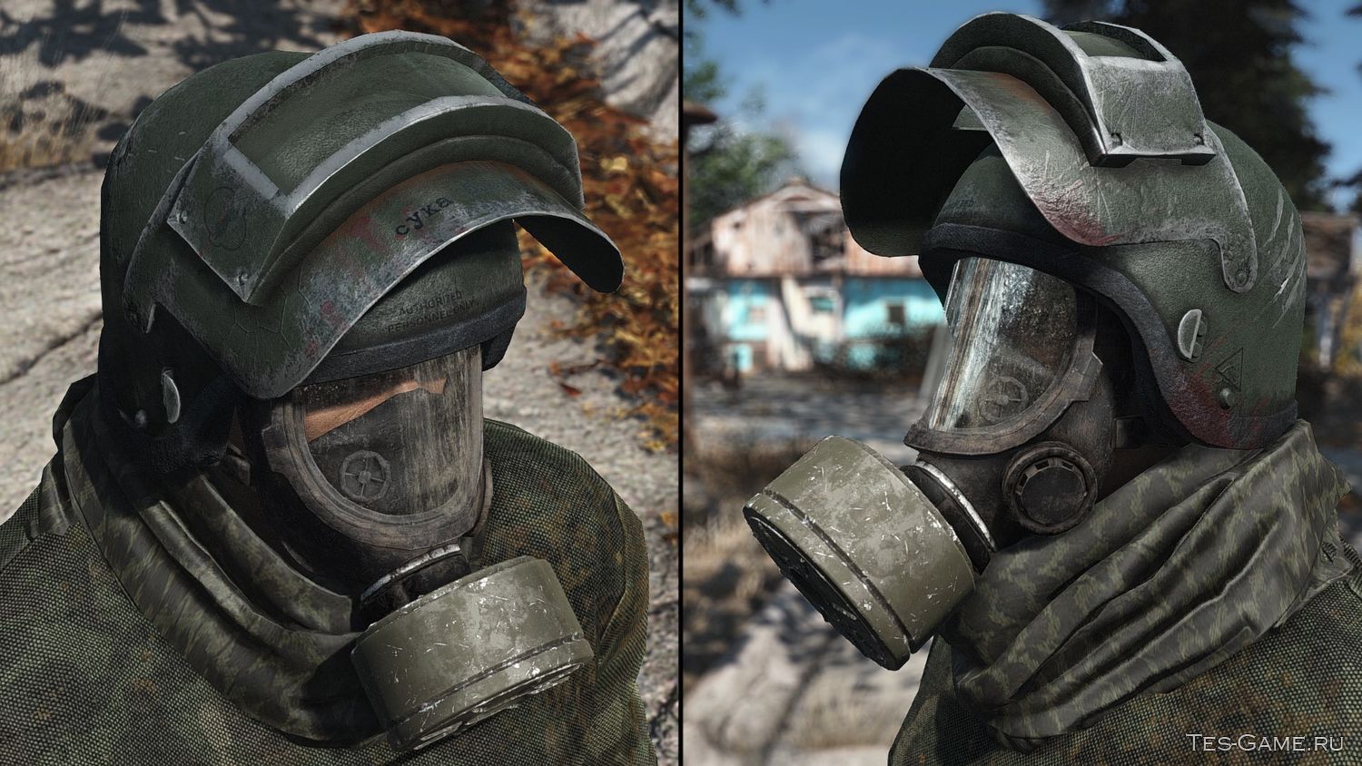 Fallout 4 невидимый шлем фото 83