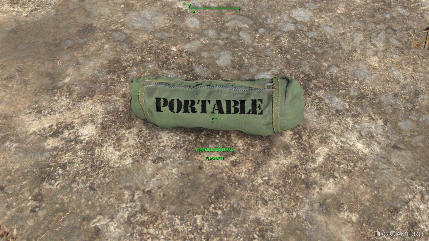 Fallout 4 мешок удобрение фото 28