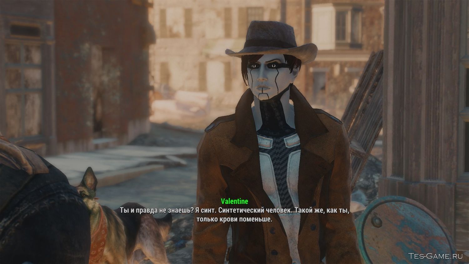 Fallout 4 валентайн отношения как прокачать фото 23
