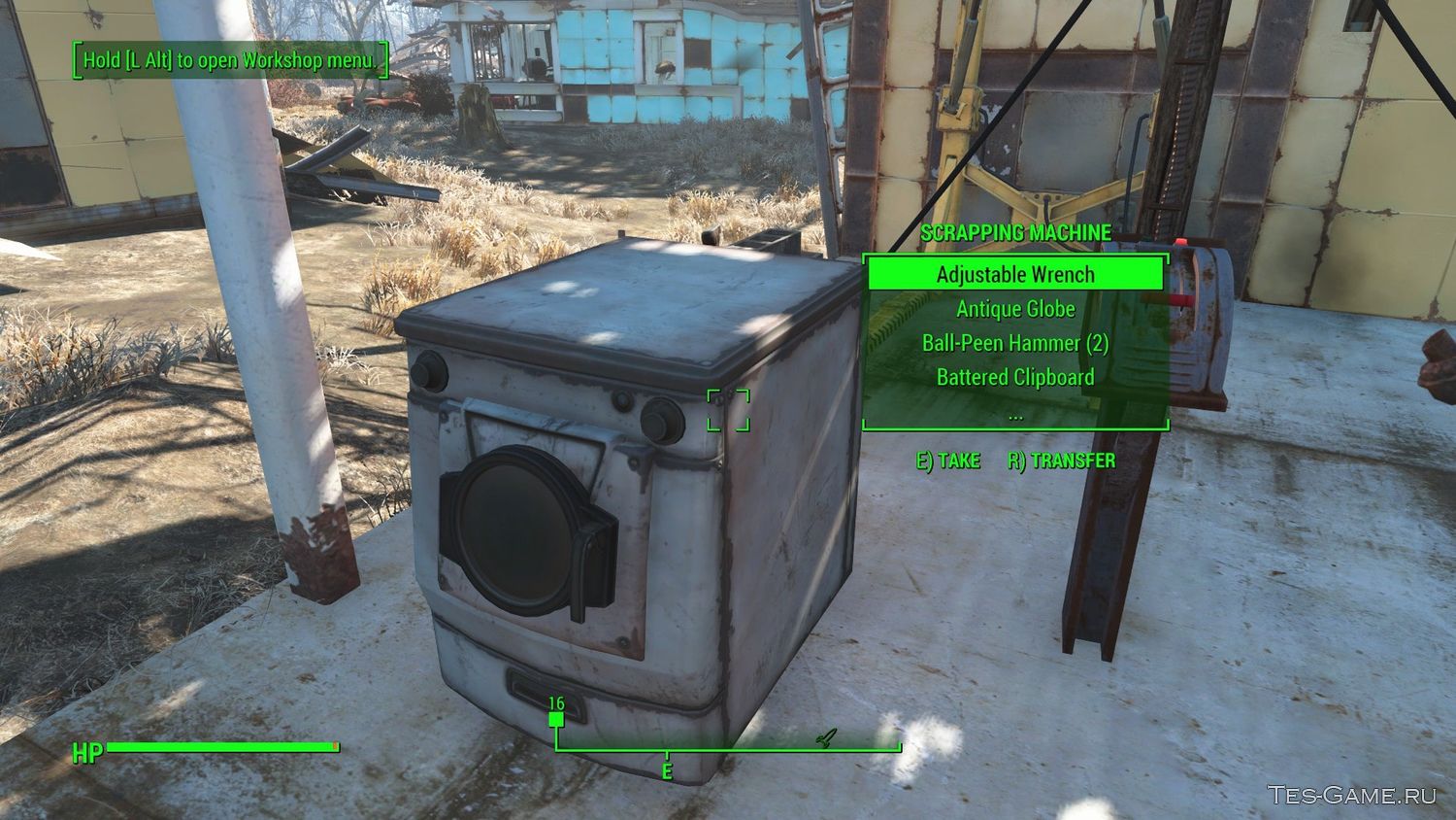 Fallout 4 станция сбора мусора для чего используется фото 107