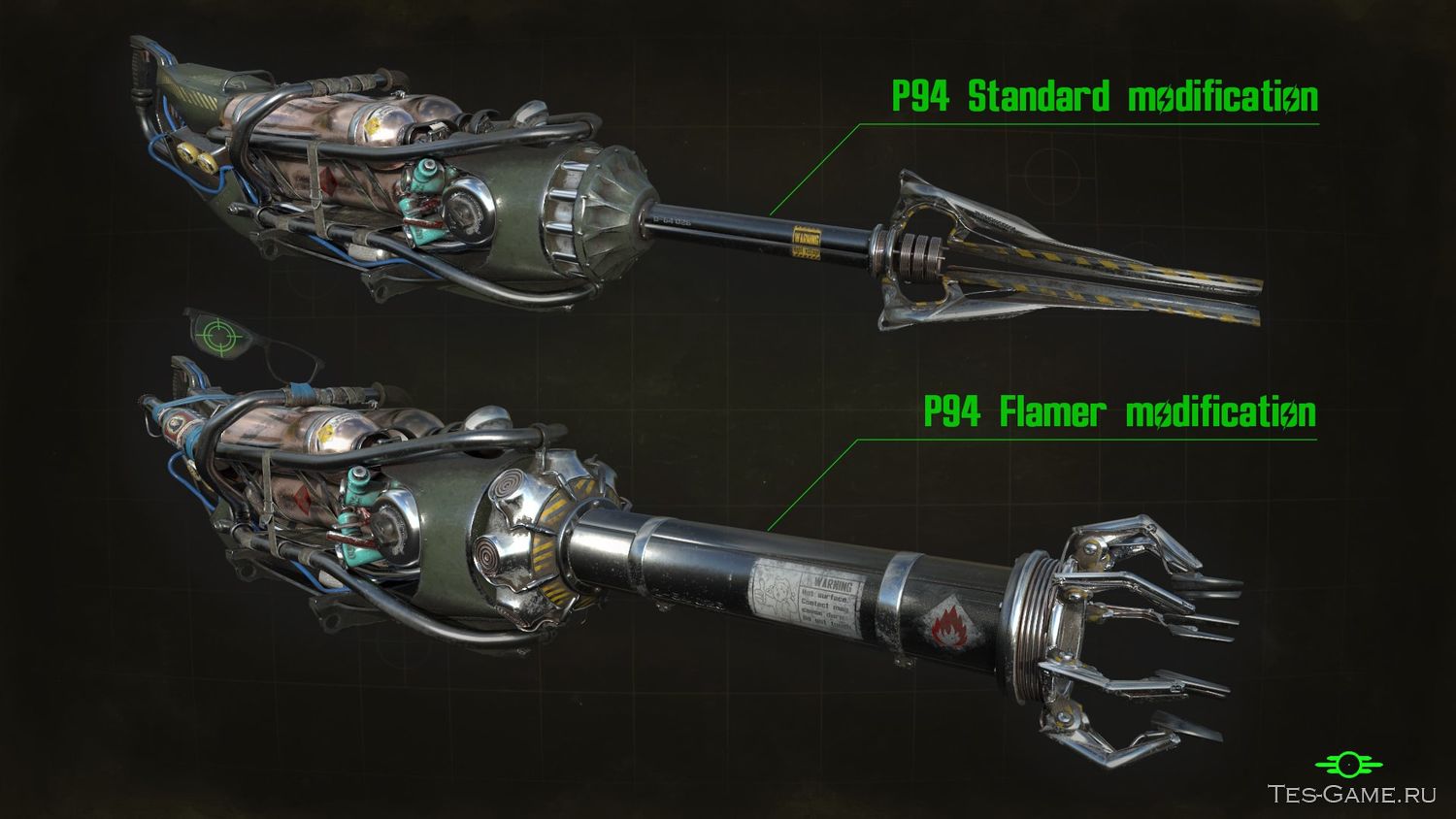 Fallout 4 винтовка винчестер фото 115