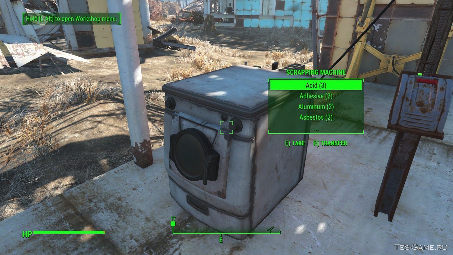 Fallout 4 очищенная вода не появляется в мастерской фото 13