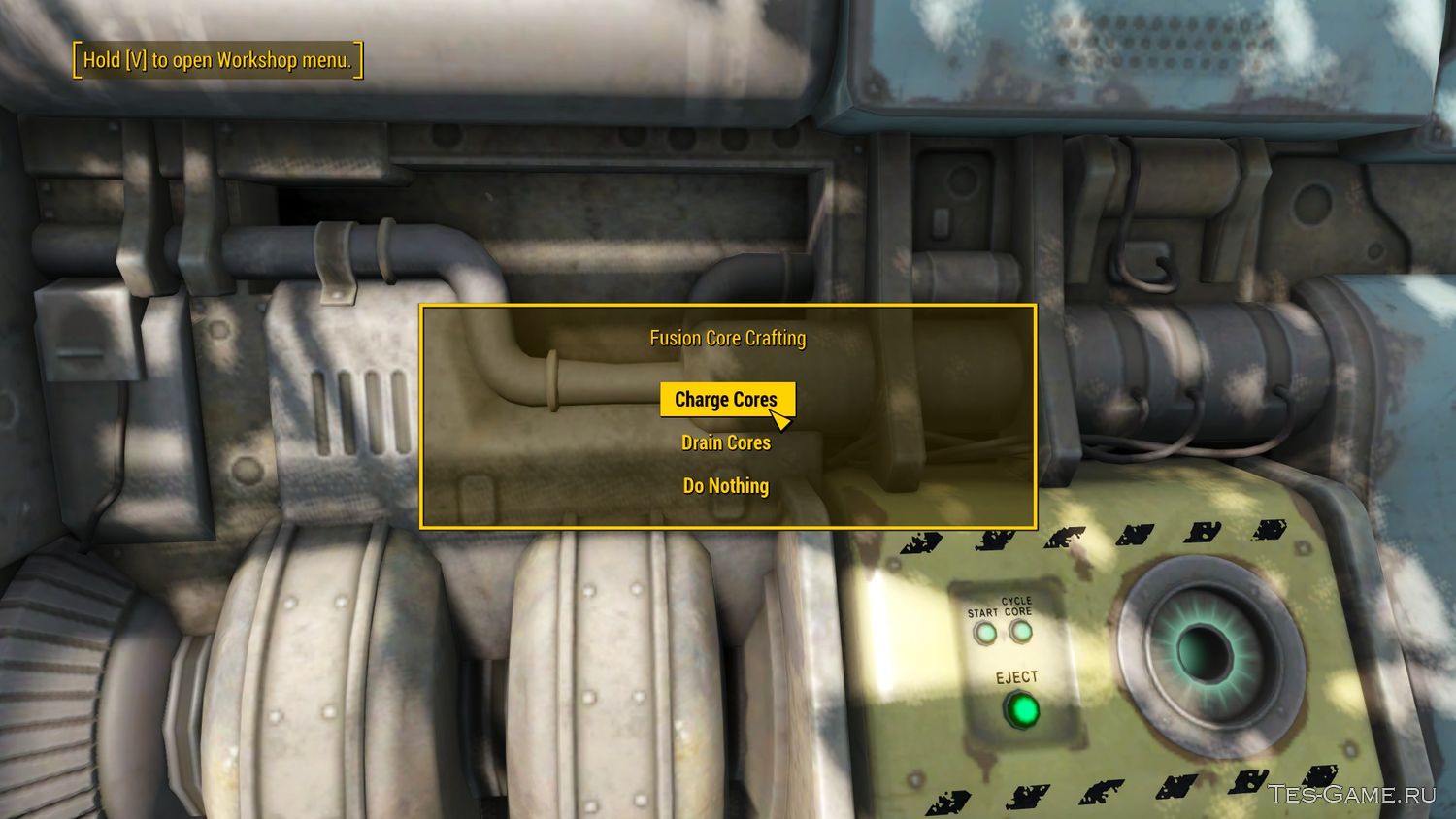 Fallout 4 как зарядить батарею фото 51
