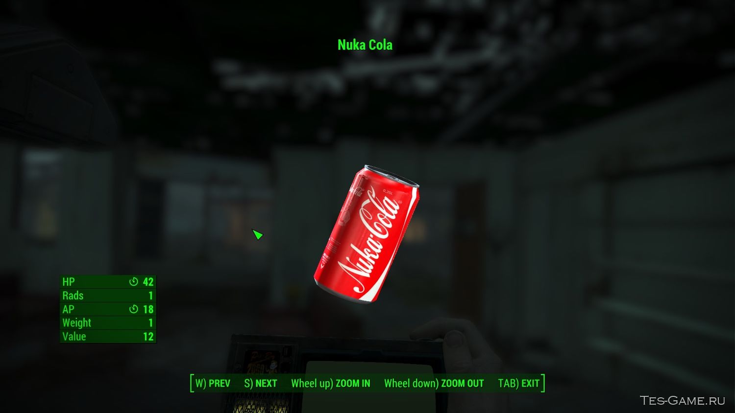 Fallout 4 виды ядер колы фото 52