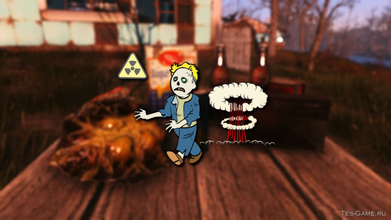 Fallout 4 как лечить радиация фото 116