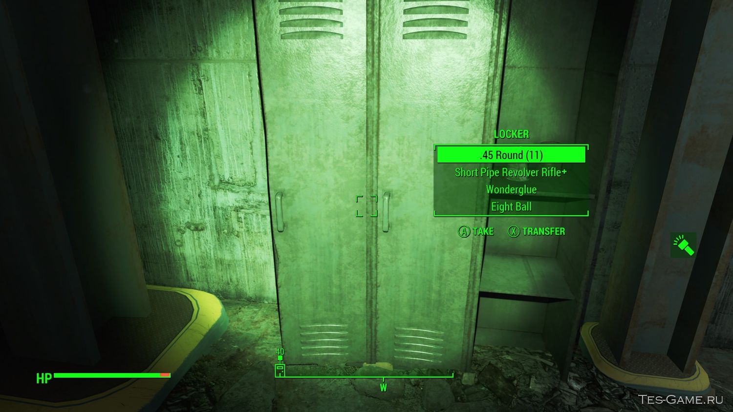 Fallout 4 лутабельные контейнеры и ящики фото 9